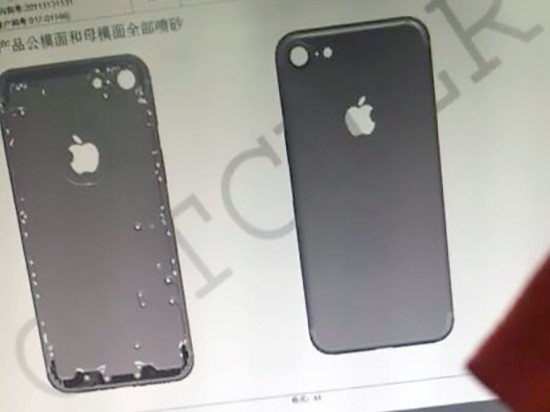 leaked-image-of-the-rear-case-of-the-apple-iphone-7-1