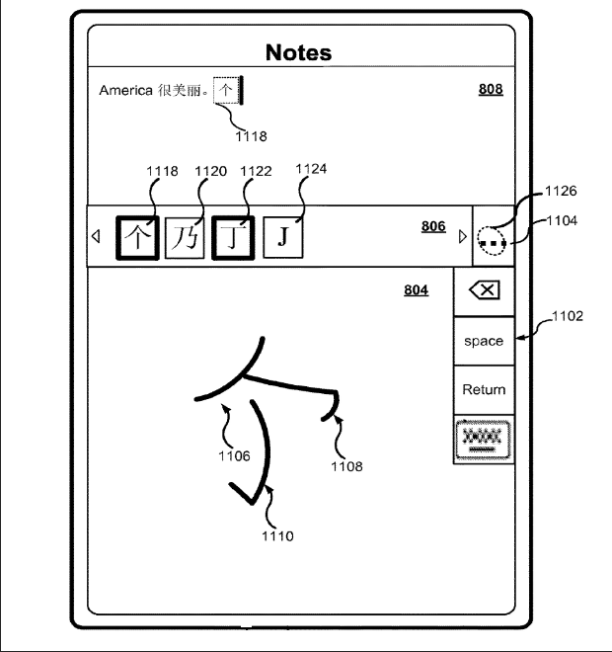 Apple đăng ký bằng sáng chế cho khả năng nhận diện chữ viết tay trên iPad - Ảnh 6.