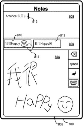 Apple đăng ký bằng sáng chế cho khả năng nhận diện chữ viết tay trên iPad - Ảnh 4.