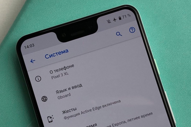 Pixel 3 XL: Tai trâu là để làm gì? Hóa ra là để selfie nhiều người - Ảnh 1.