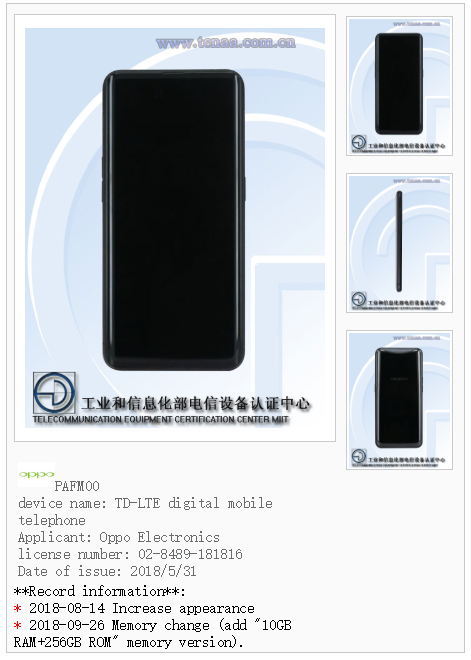 OPPO Find X lộ phiên bản có tới 10GB RAM - Ảnh 1. OPPO Find X lộ phiên bản có tới 10GB RAM - Ảnh 1.