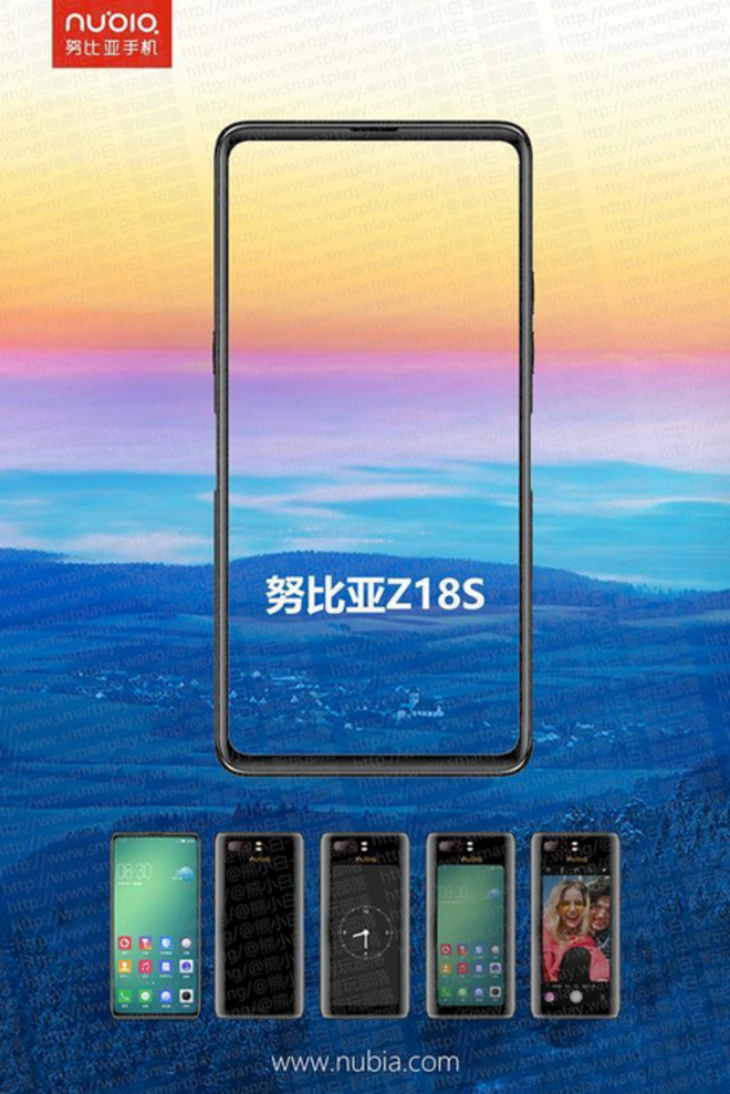 TENAA công bố thông tin về Nubia Z18S: có 2 màn hình, mặt trước LCD, mặt sau OLED - Ảnh 1. TENAA công bố thông tin về Nubia Z18S: có 2 màn hình, mặt trước LCD, mặt sau OLED - Ảnh 1.