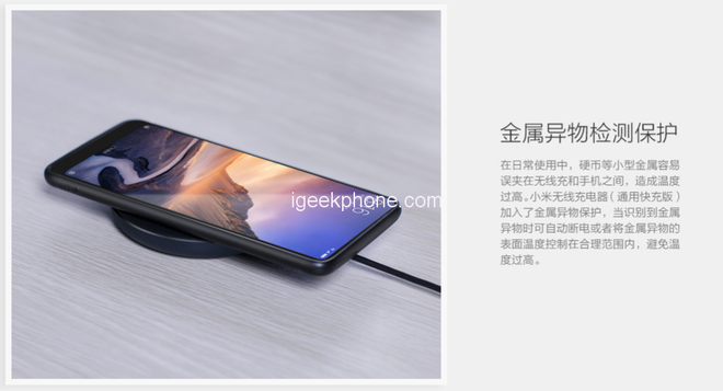 Xiaomi ra mắt sạc không dây hỗ trợ công suất 10W, giá cực rẻ chỉ 230.000 đồng - Ảnh 3.