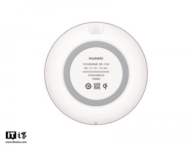 Rò rỉ ảnh Mate 20 Pro, thẻ nhớ NM Card cùng tấm sạc không dây của Huawei - Ảnh 3. Rò rỉ ảnh Mate 20 Pro, thẻ nhớ NM Card cùng tấm sạc không dây của Huawei - Ảnh 3.