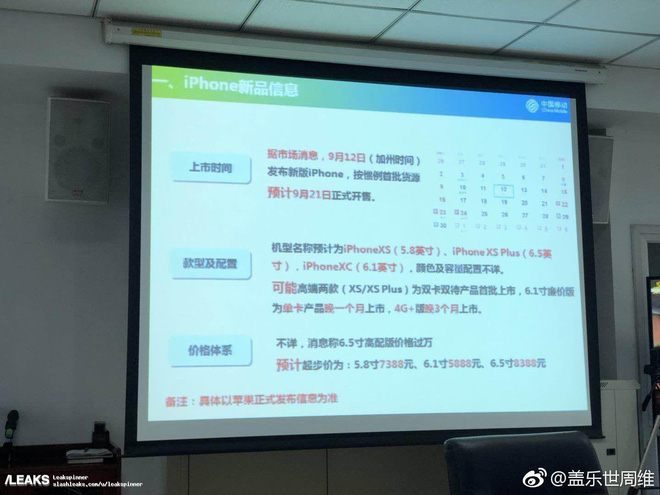 Tên gọi và giá bán của iPhone 2018 đã lộ: iPhone XS giá 25,2 triệu đồng, iPhone XS Plus giá 28,6 triệu đồng và iPhone XC giá 21 triệu đồng - Ảnh 2. Tên gọi và giá bán của iPhone 2018 đã lộ: iPhone XS giá 25,2 triệu đồng, iPhone XS Plus giá 28,6 triệu đồng và iPhone XC giá 21 triệu đồng - Ảnh 2.