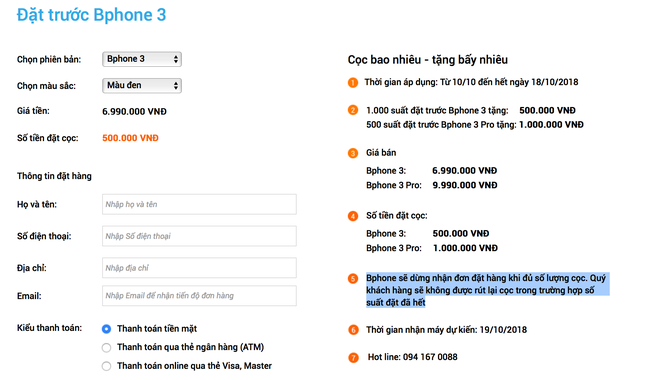 Tại sao việc BKAV ngừng hợp tác với Thế Giới Di Dộng lại là một điều tốt? - Ảnh 4. Tại sao việc BKAV ngừng hợp tác với Thế Giới Di Dộng lại là một điều tốt? - Ảnh 4.