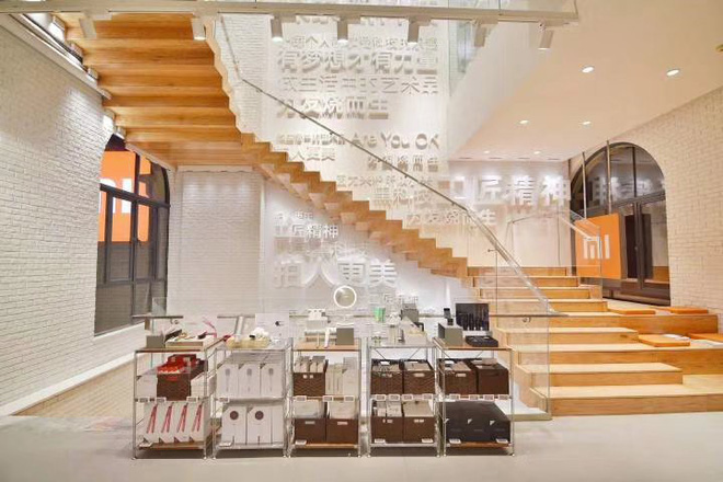 Xiaomi mở cửa hàng Mi Home lớn nhất và đẹp nhất thế giới, để nâng cao trải nghiệm của khách hàng - Ảnh 2. Xiaomi mở cửa hàng Mi Home lớn nhất và đẹp nhất thế giới, để nâng cao trải nghiệm của khách hàng - Ảnh 2.