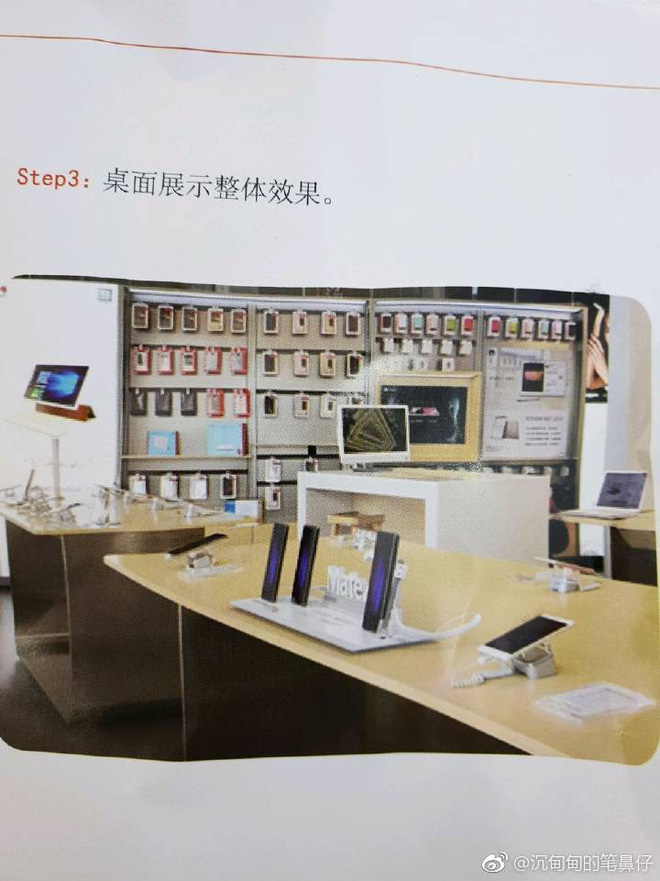 Hình ảnh rò rỉ cho thấy một phiên bản Huawei Mate 20 đặc biệt sẽ hỗ trợ bút stylus giống Note9 - Ảnh 1. Hình ảnh rò rỉ cho thấy một phiên bản Huawei Mate 20 đặc biệt sẽ hỗ trợ bút stylus giống Note9 - Ảnh 1.